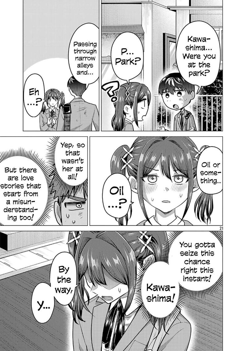 Read Make Heroine o Katasetai!! EN Manga Online