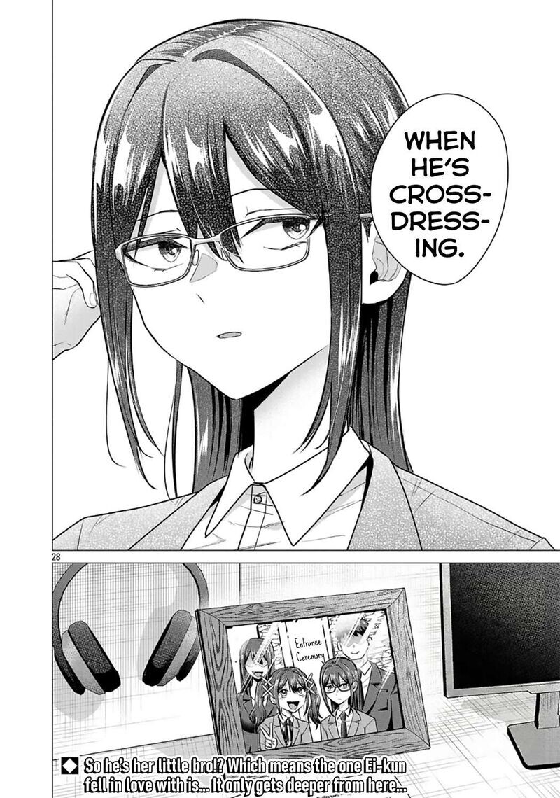 Read Make Heroine o Katasetai!! EN Manga Online