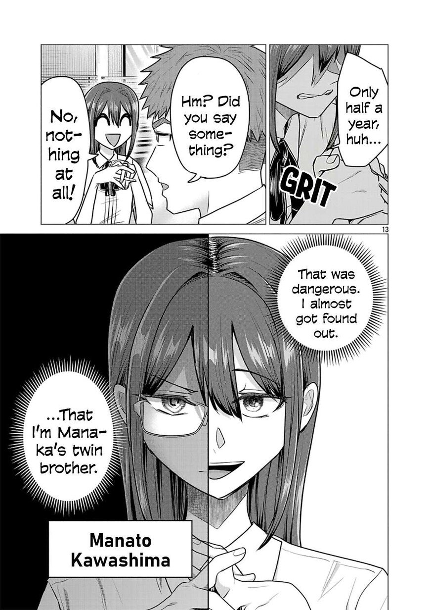 Read Make Heroine o Katasetai!! EN Manga Online