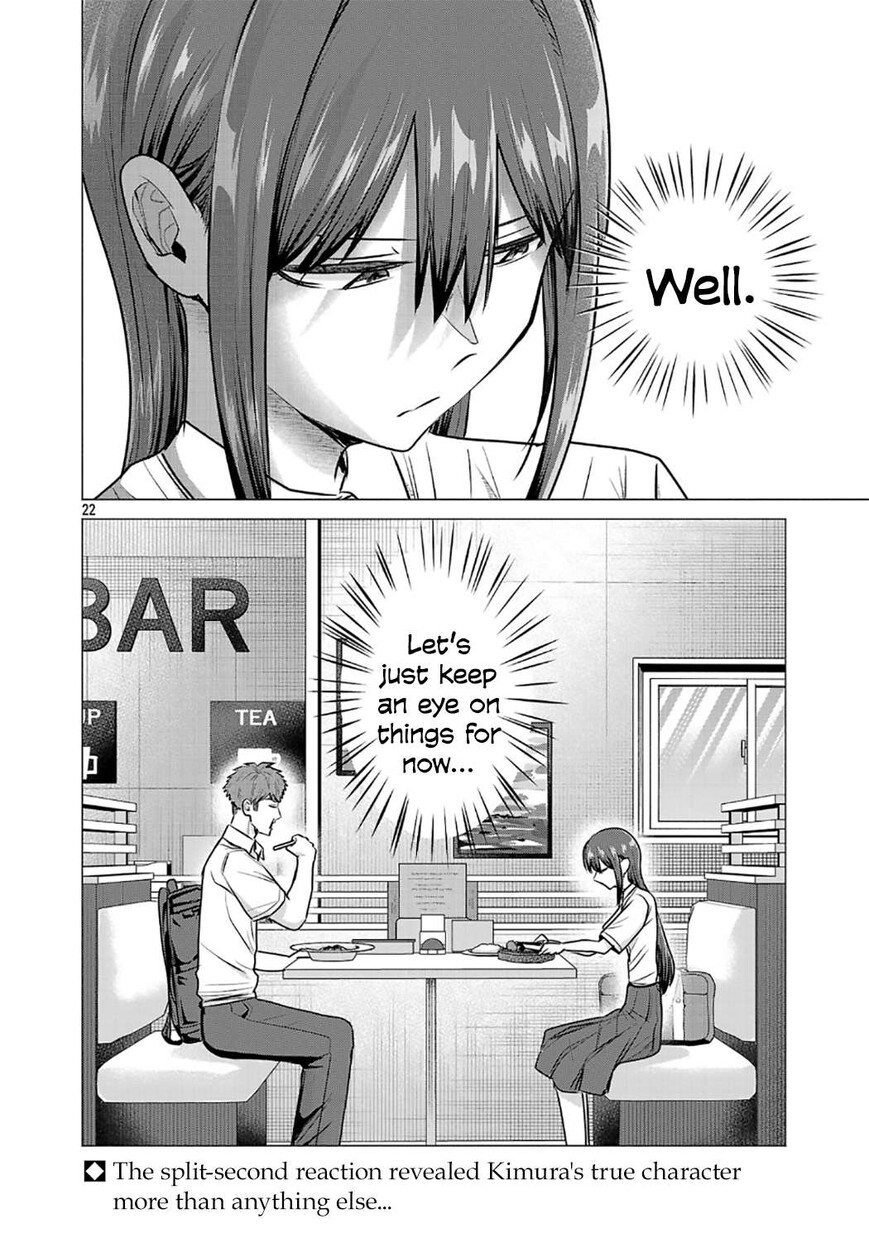 Read Make Heroine o Katasetai!! EN Manga Online