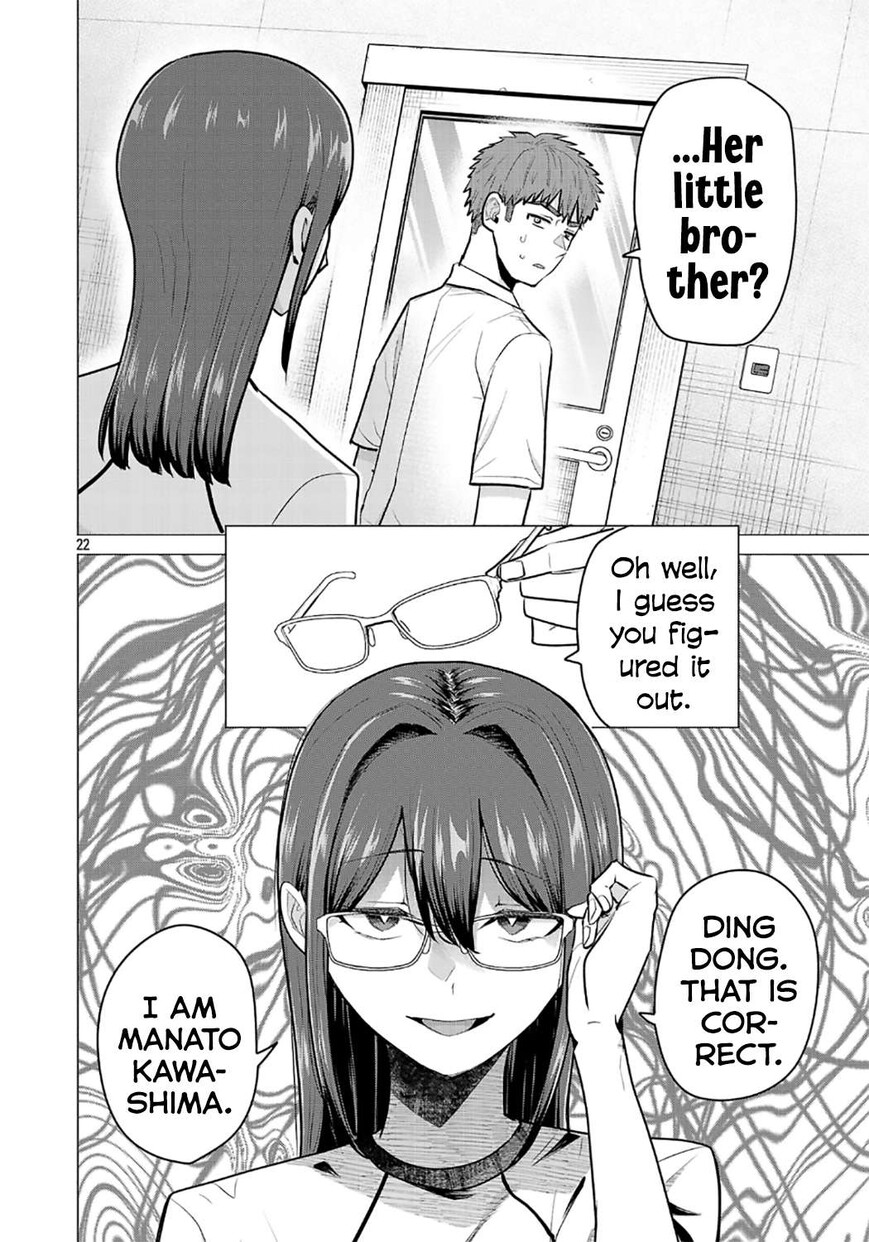 Read Make Heroine o Katasetai!! EN Manga Online