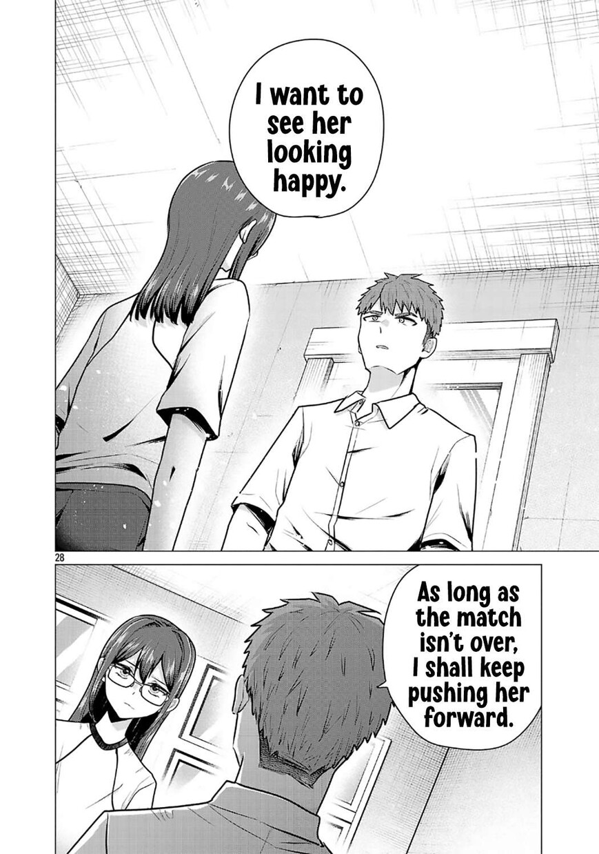 Read Make Heroine o Katasetai!! EN Manga Online