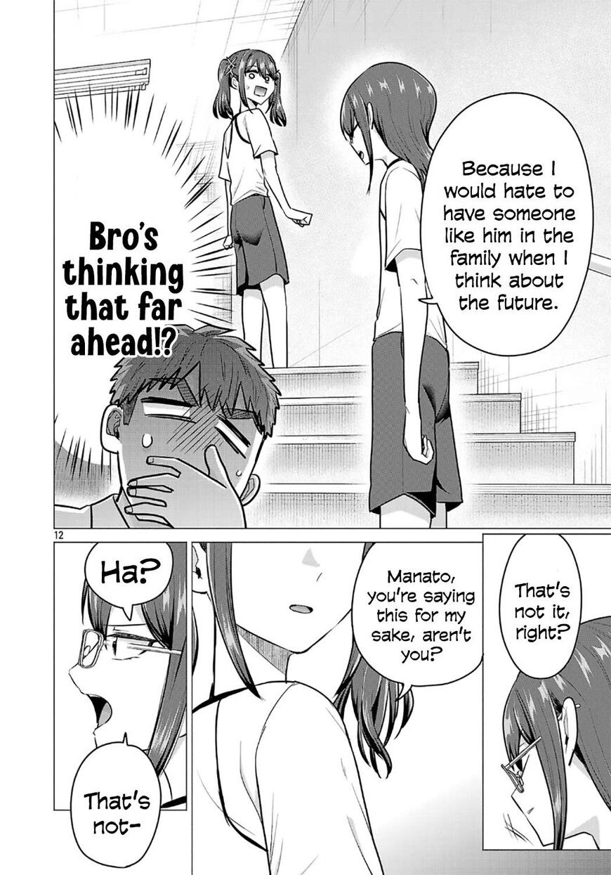 Read Make Heroine o Katasetai!! EN Manga Online
