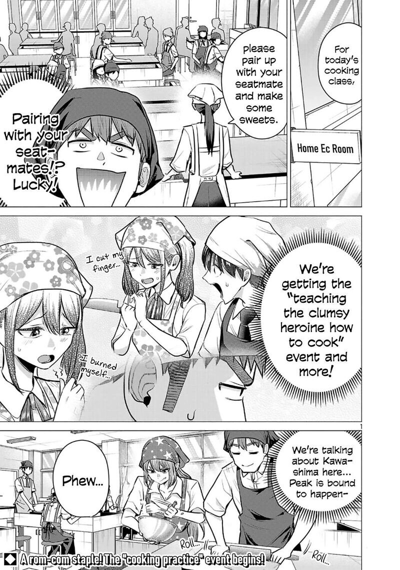 Read Make Heroine o Katasetai!! EN Manga Online