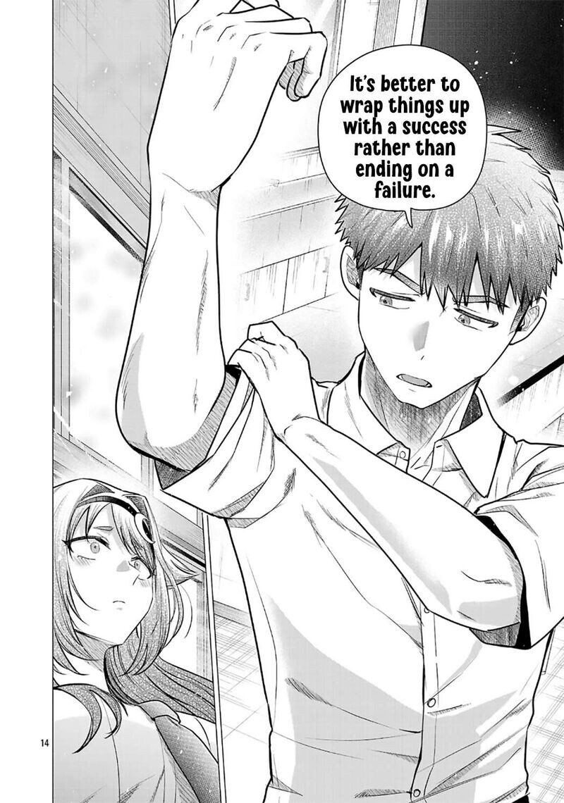 Read Make Heroine o Katasetai!! EN Manga Online