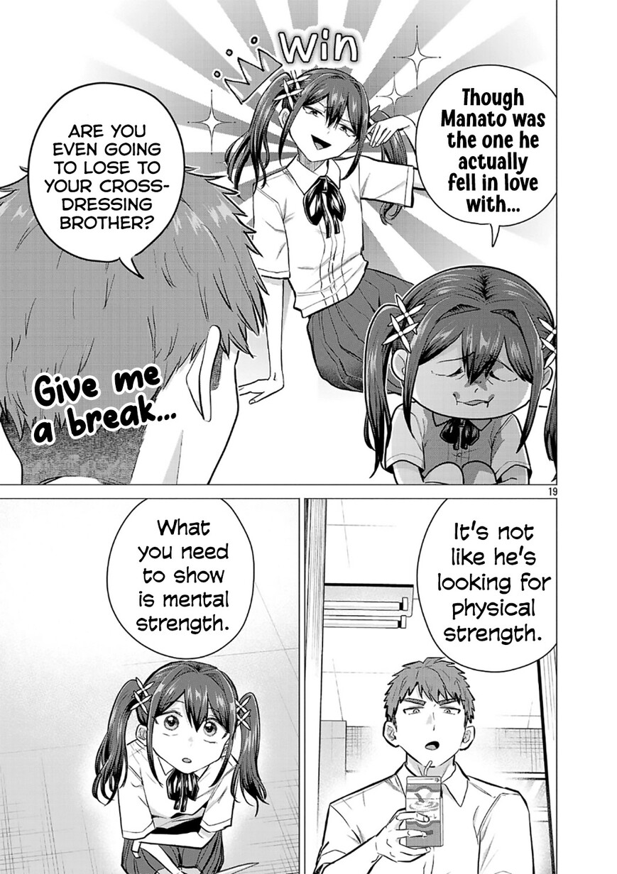 Read Make Heroine o Katasetai!! EN Manga Online