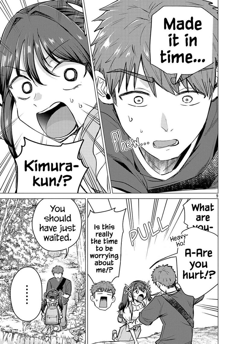 Read Make Heroine o Katasetai!! EN Manga Online