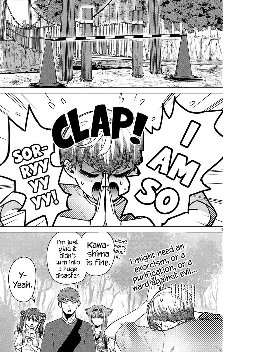 Read Make Heroine o Katasetai!! EN Manga Online