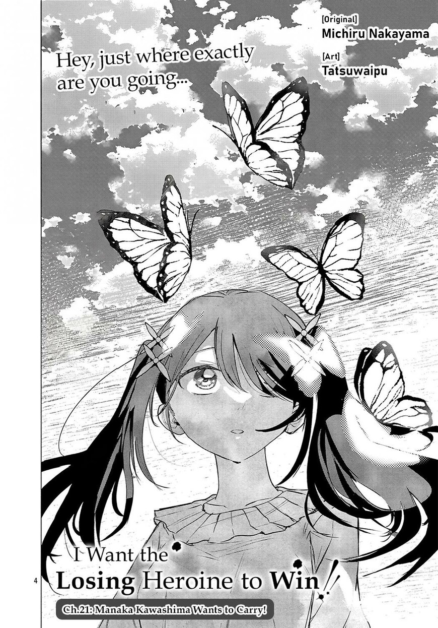 Read Make Heroine o Katasetai!! EN Manga Online