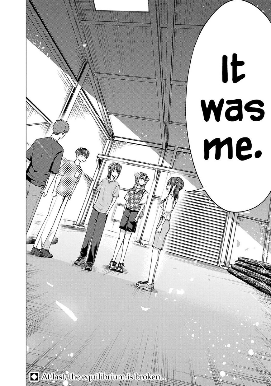 Read Make Heroine o Katasetai!! EN Manga Online