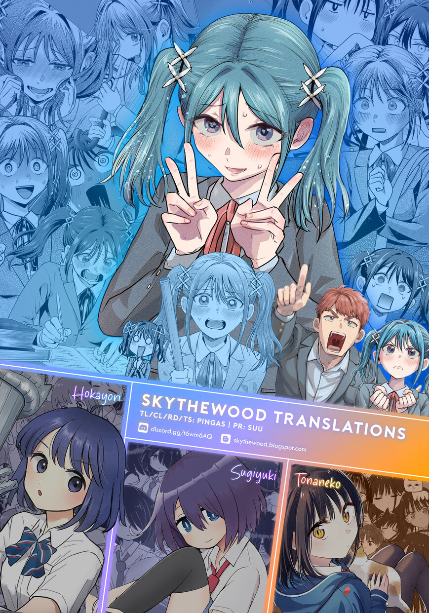 Read Make Heroine o Katasetai!! EN Manga Online