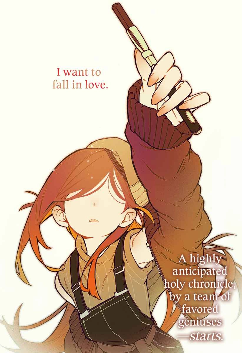 Read Make the Exorcist Fall in Love EN Manga Online
