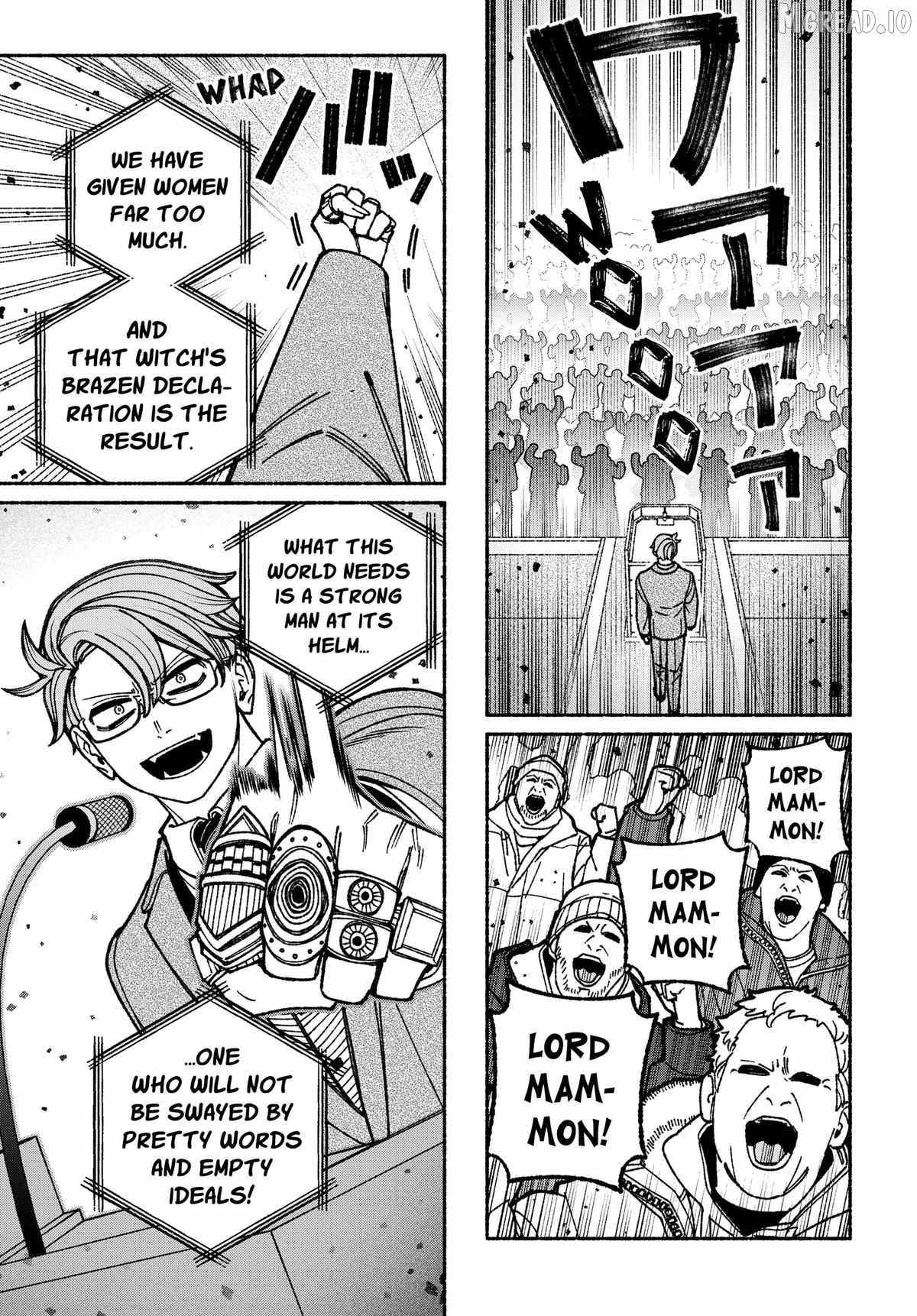 Read Make the Exorcist Fall in Love EN Manga Online