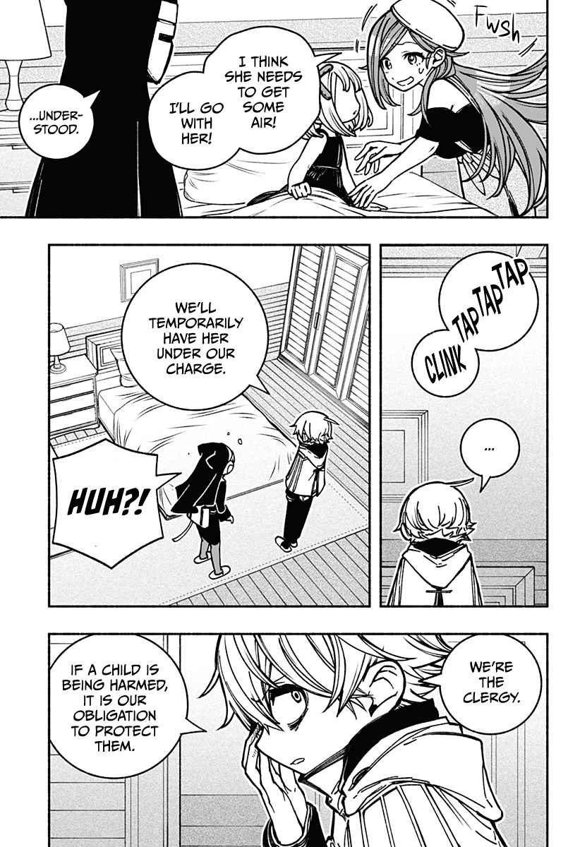 Read Make the Exorcist Fall in Love EN Manga Online