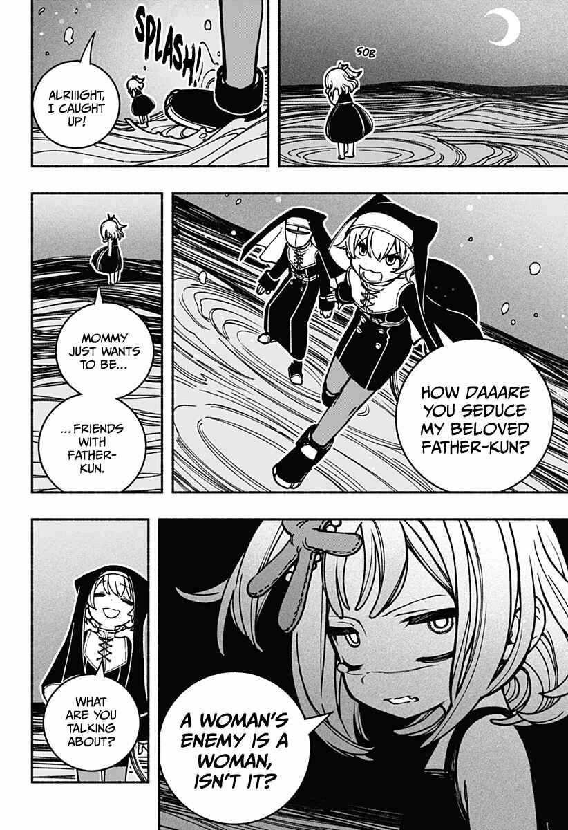 Read Make the Exorcist Fall in Love EN Manga Online