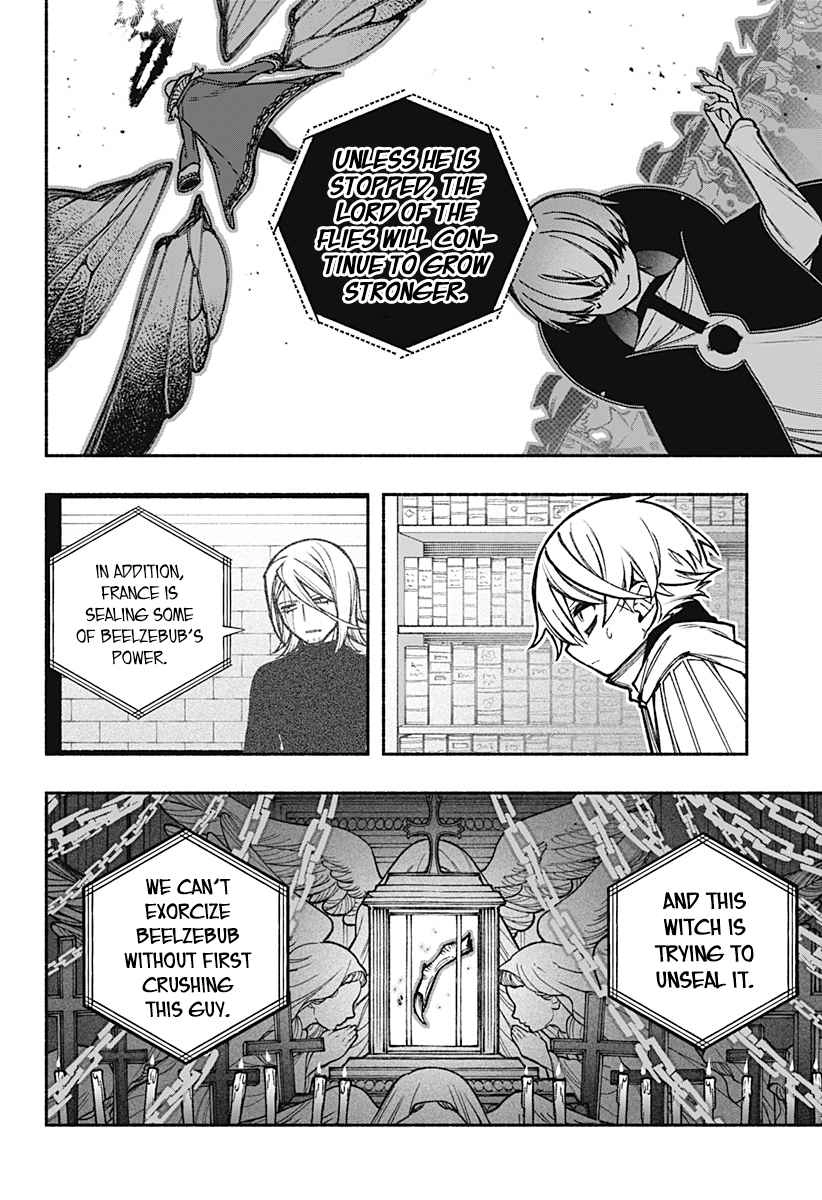 Read Make the Exorcist Fall in Love EN Manga Online