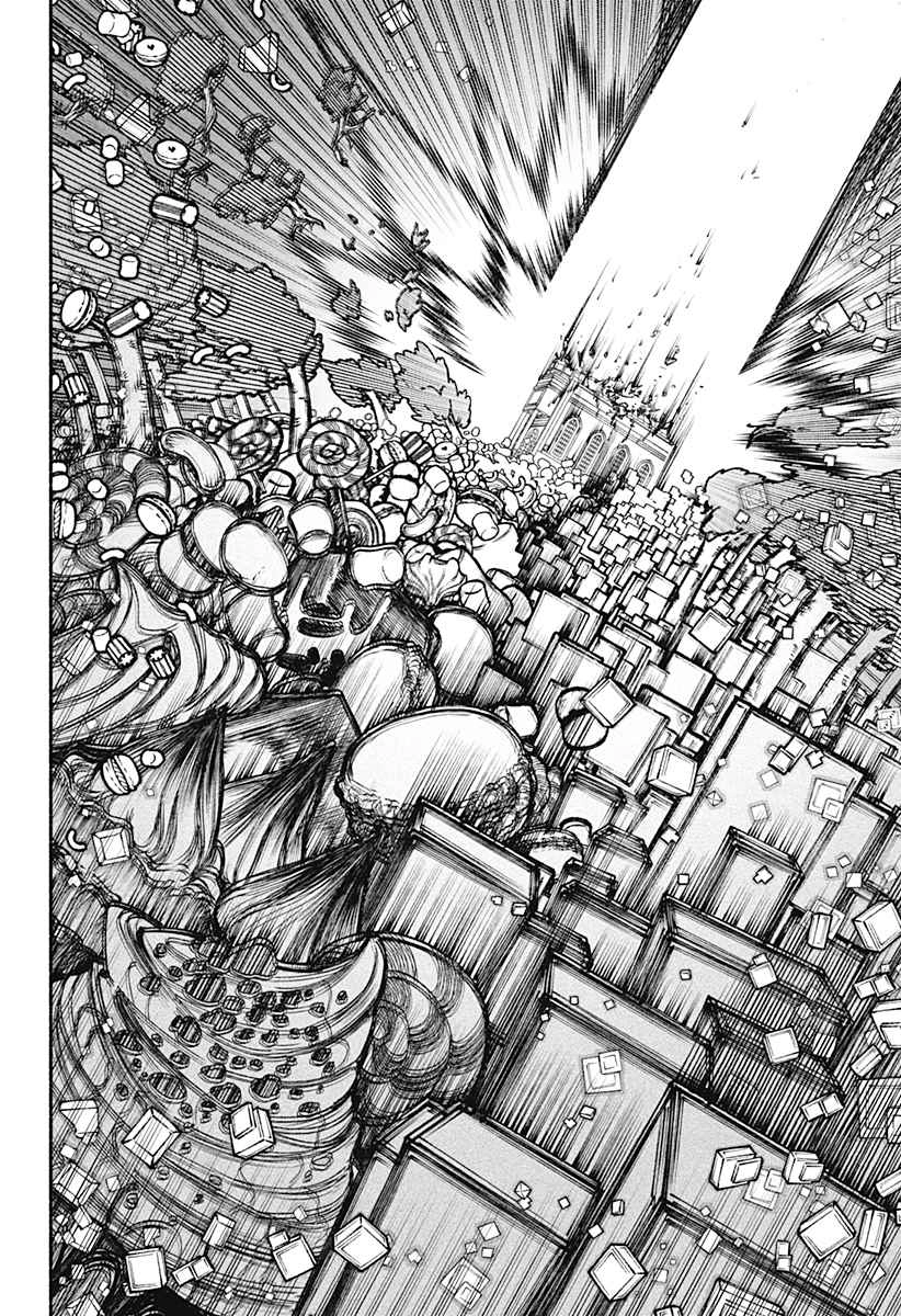 Read Make the Exorcist Fall in Love EN Manga Online