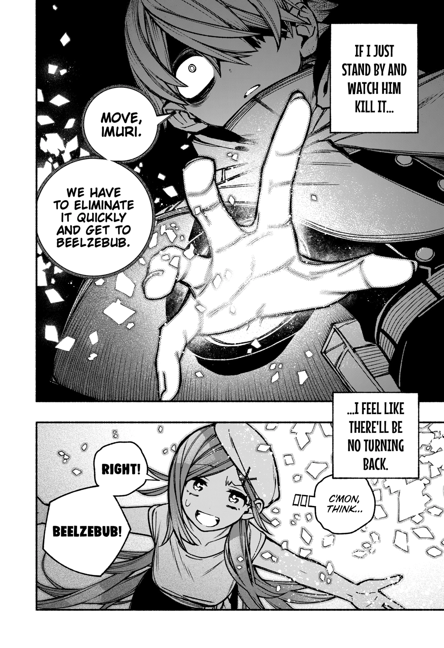 Read Make the Exorcist Fall in Love EN Manga Online
