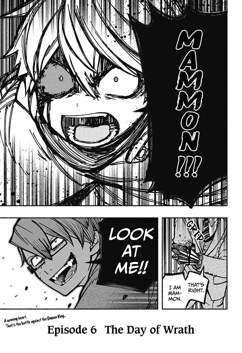 Read Make the Exorcist Fall in Love EN Manga Online