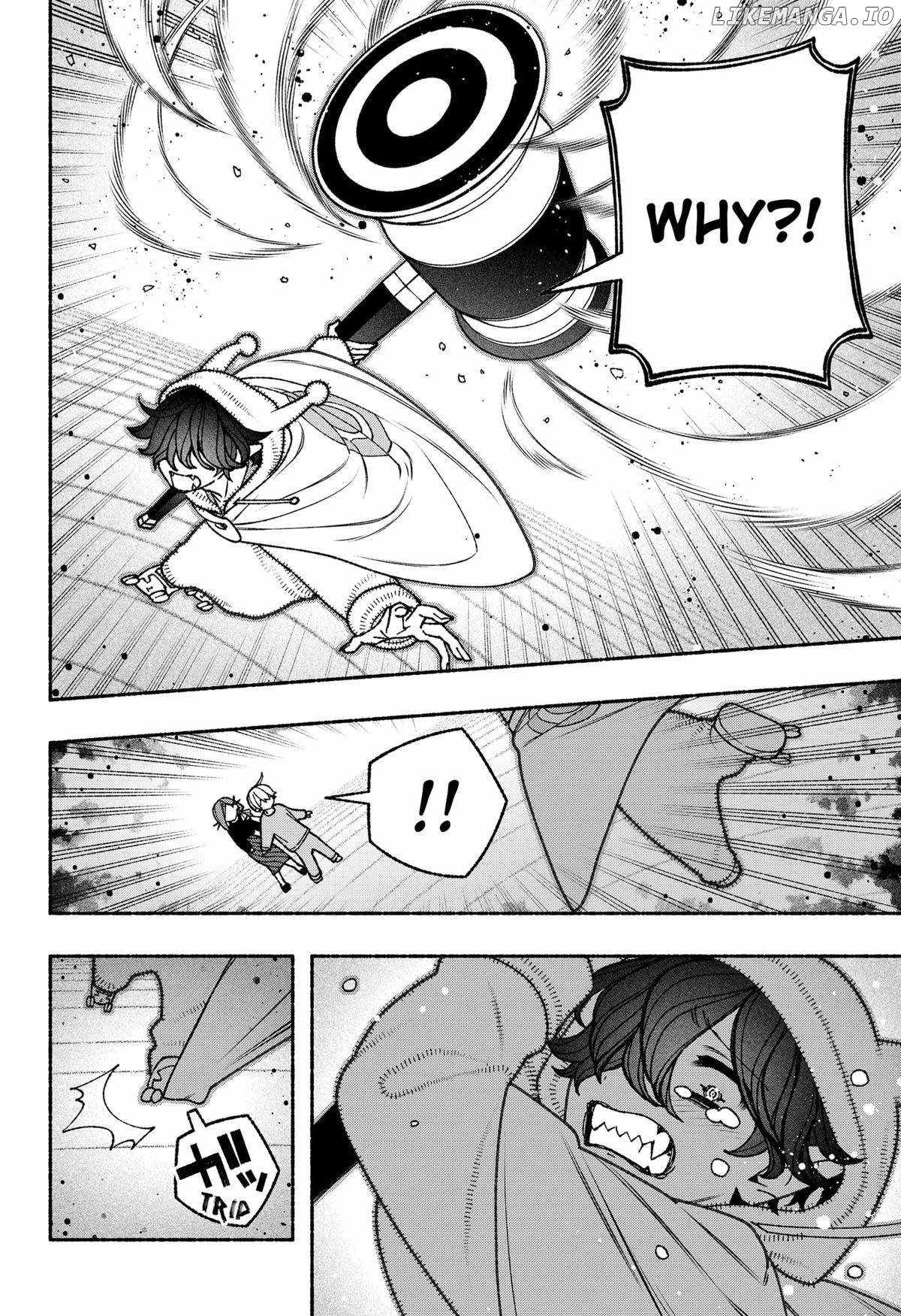 Read Make the Exorcist Fall in Love EN Manga Online