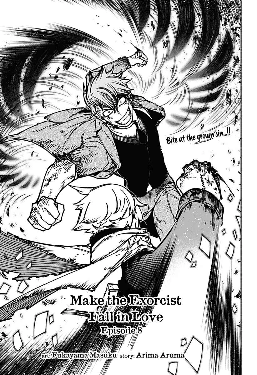 Read Make the Exorcist Fall in Love EN Manga Online