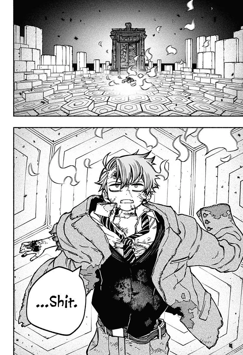 Read Make the Exorcist Fall in Love EN Manga Online