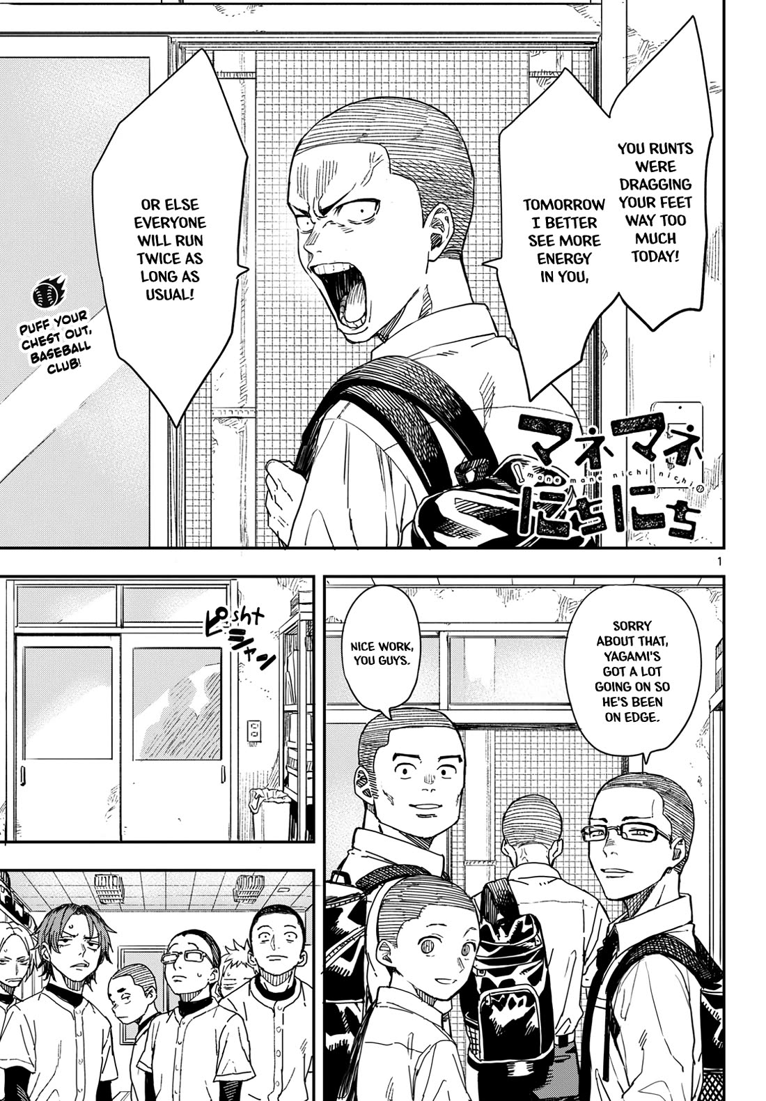 Read Mane Mane Nichi Nichi EN Manga Online