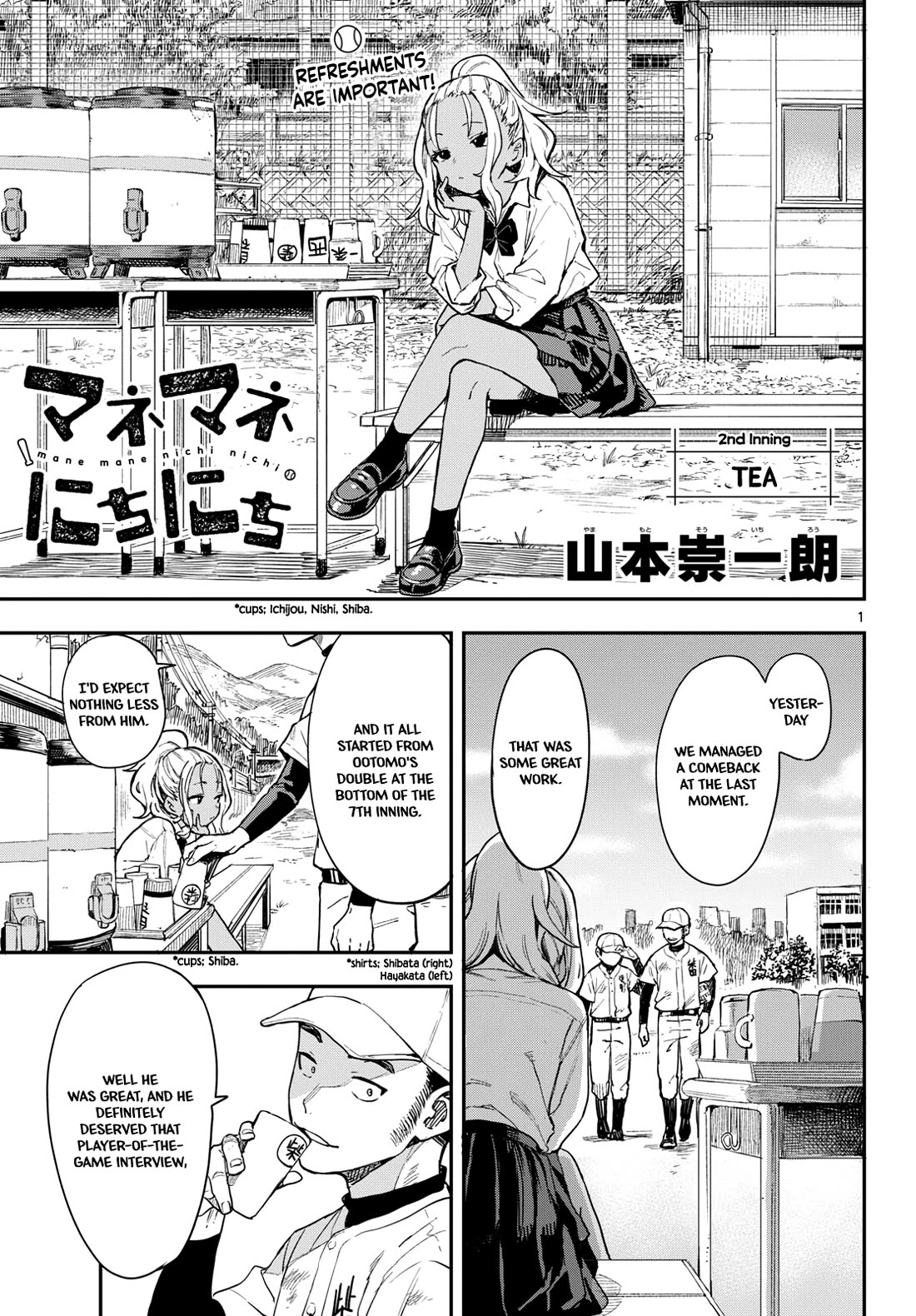 Read Mane Mane Nichi Nichi EN Manga Online