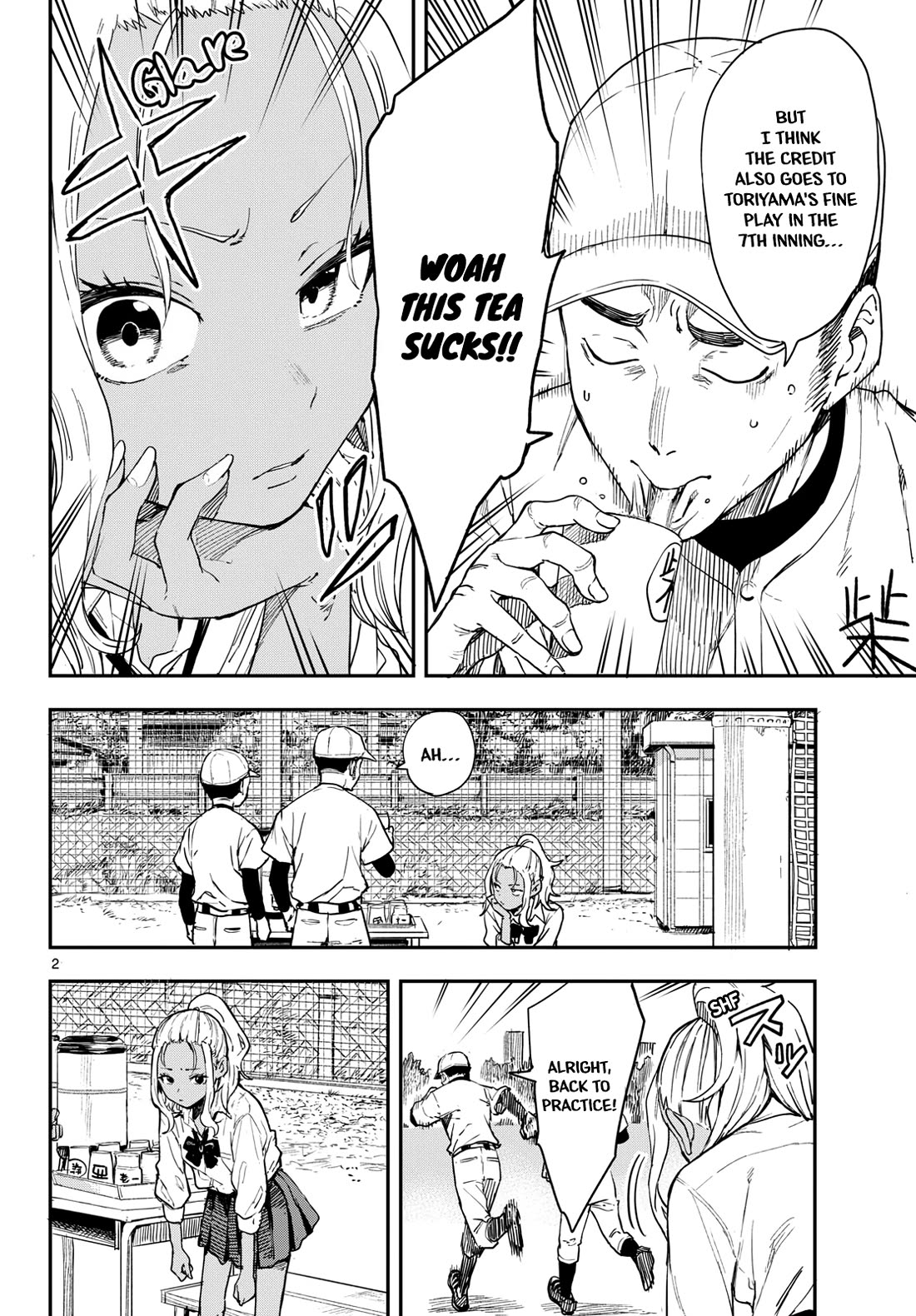 Read Mane Mane Nichi Nichi EN Manga Online