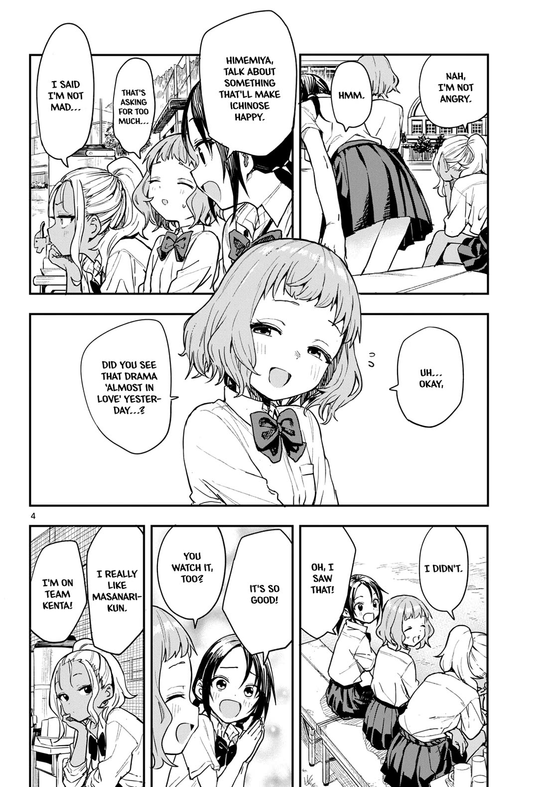 Read Mane Mane Nichi Nichi EN Manga Online