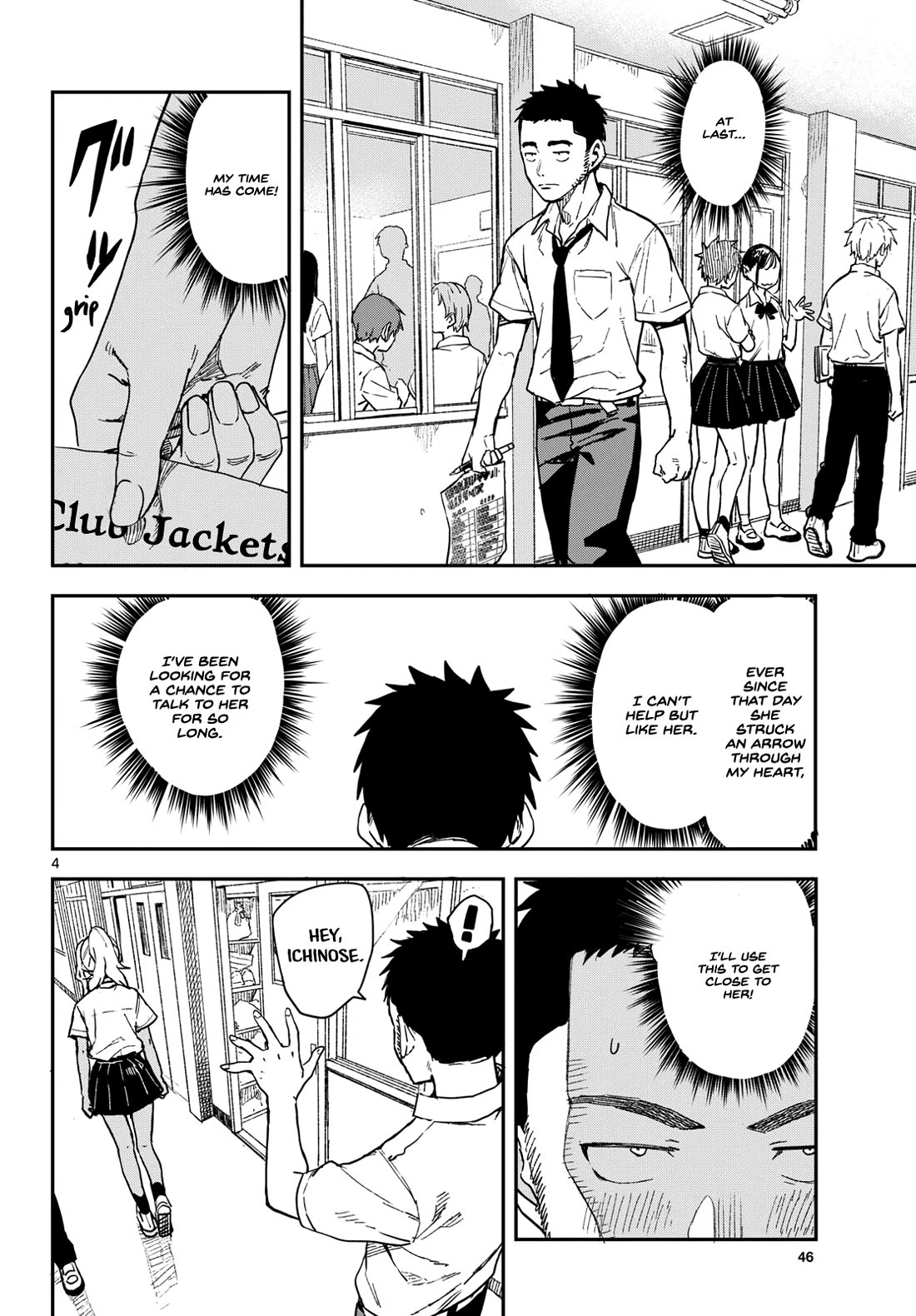 Read Mane Mane Nichi Nichi EN Manga Online