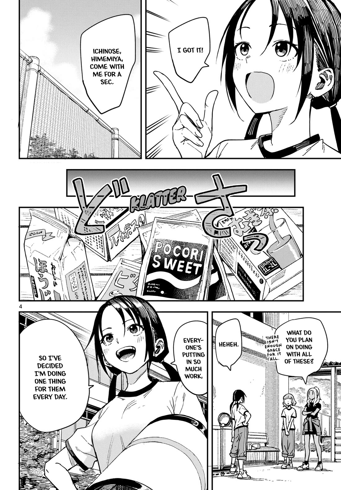 Read Mane Mane Nichi Nichi EN Manga Online
