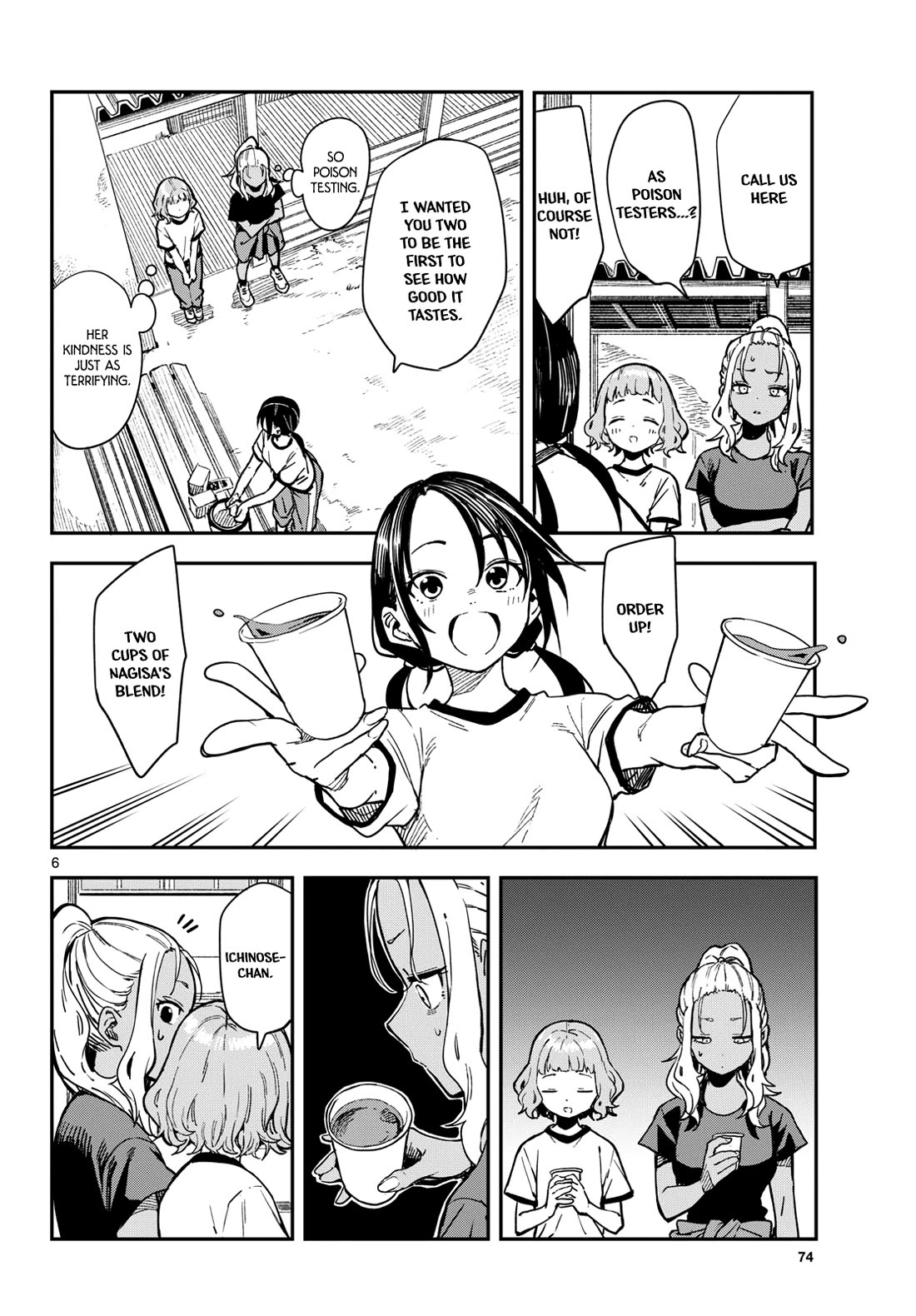 Read Mane Mane Nichi Nichi EN Manga Online