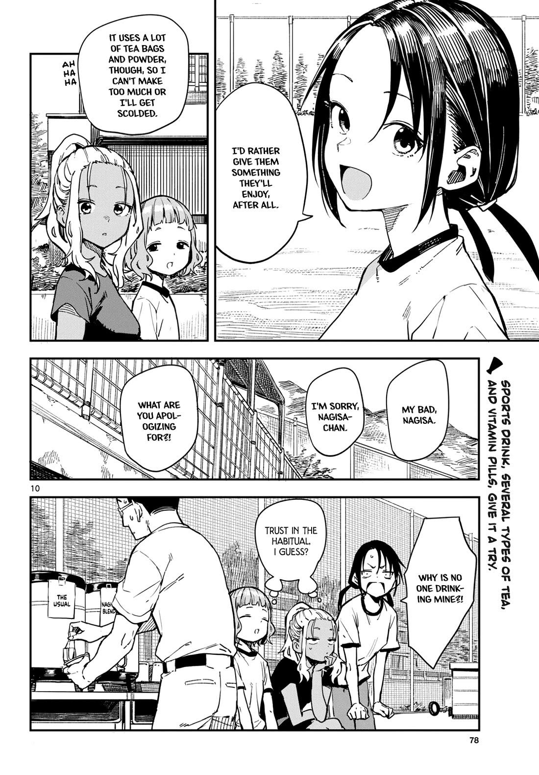 Read Mane Mane Nichi Nichi EN Manga Online