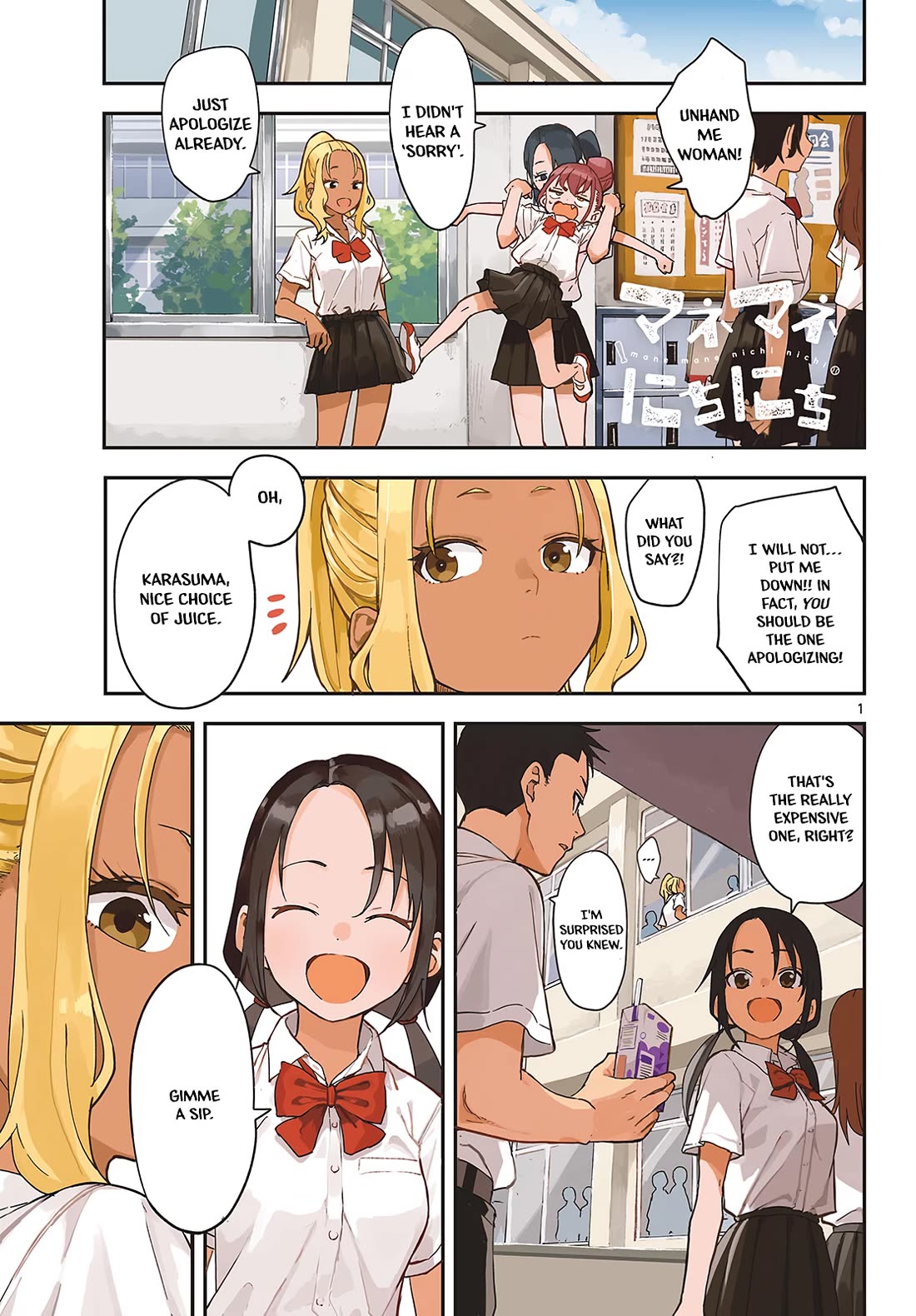 Read Mane Mane Nichi Nichi EN Manga Online