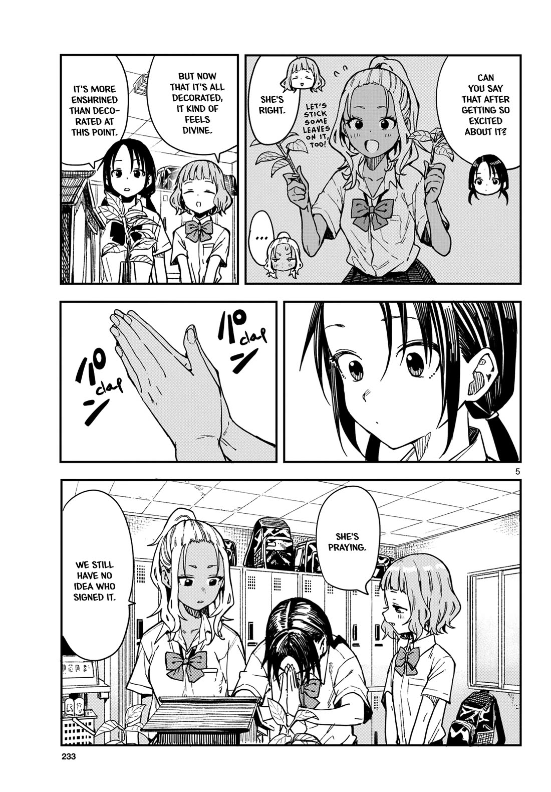 Read Mane Mane Nichi Nichi EN Manga Online