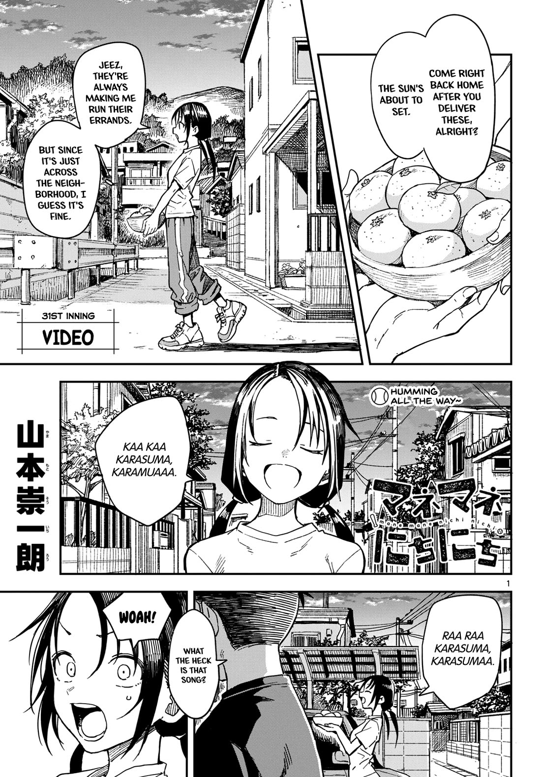 Read Mane Mane Nichi Nichi EN Manga Online