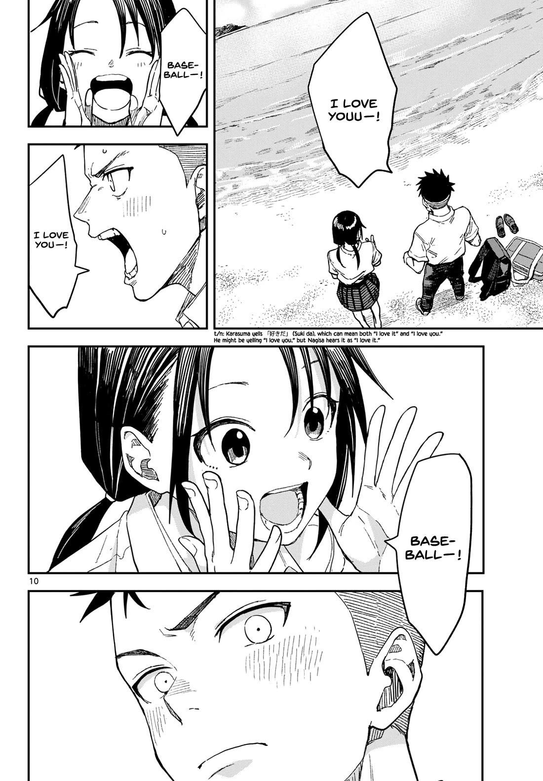 Read Mane Mane Nichi Nichi EN Manga Online