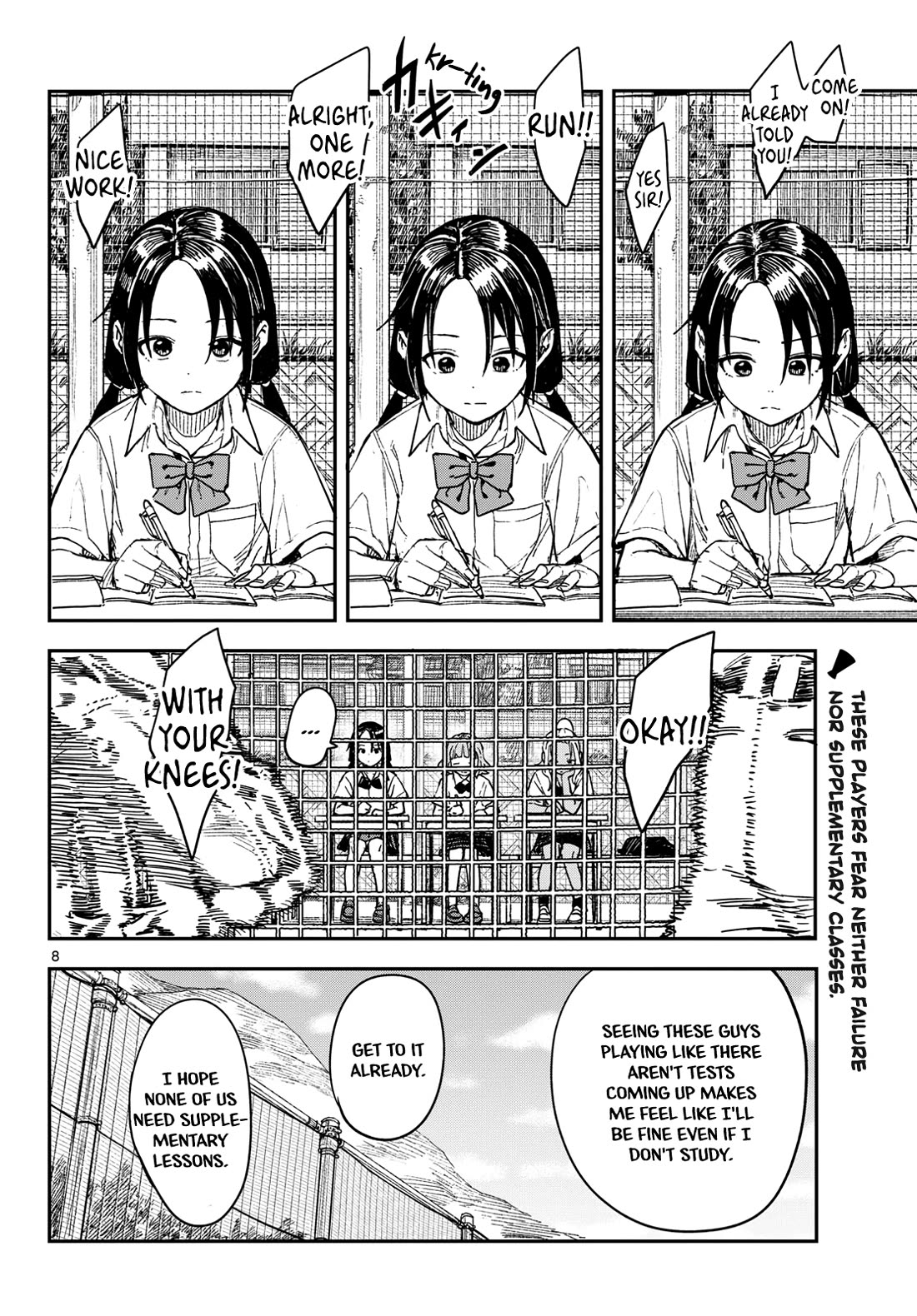 Read Mane Mane Nichi Nichi EN Manga Online