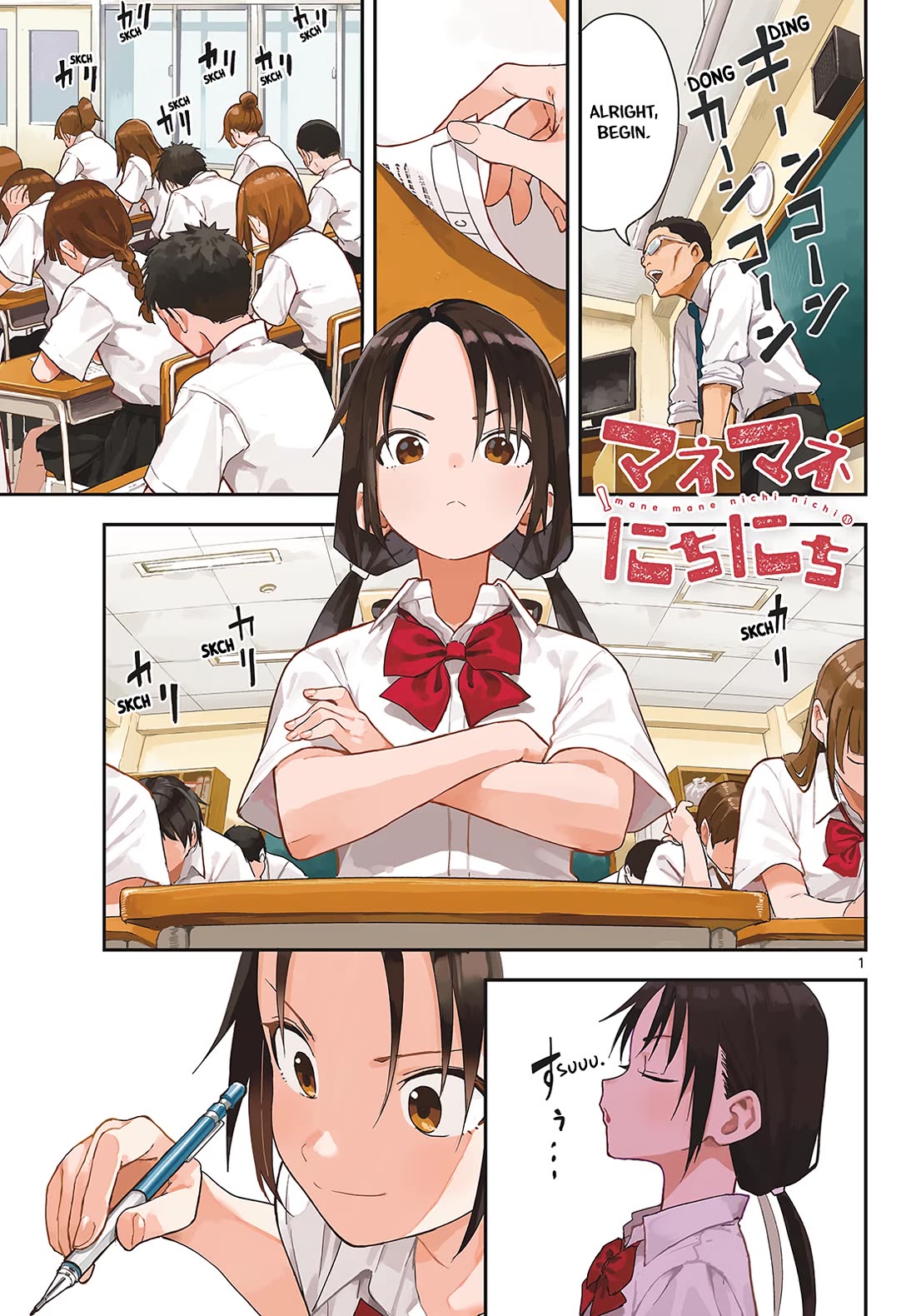 Read Mane Mane Nichi Nichi EN Manga Online