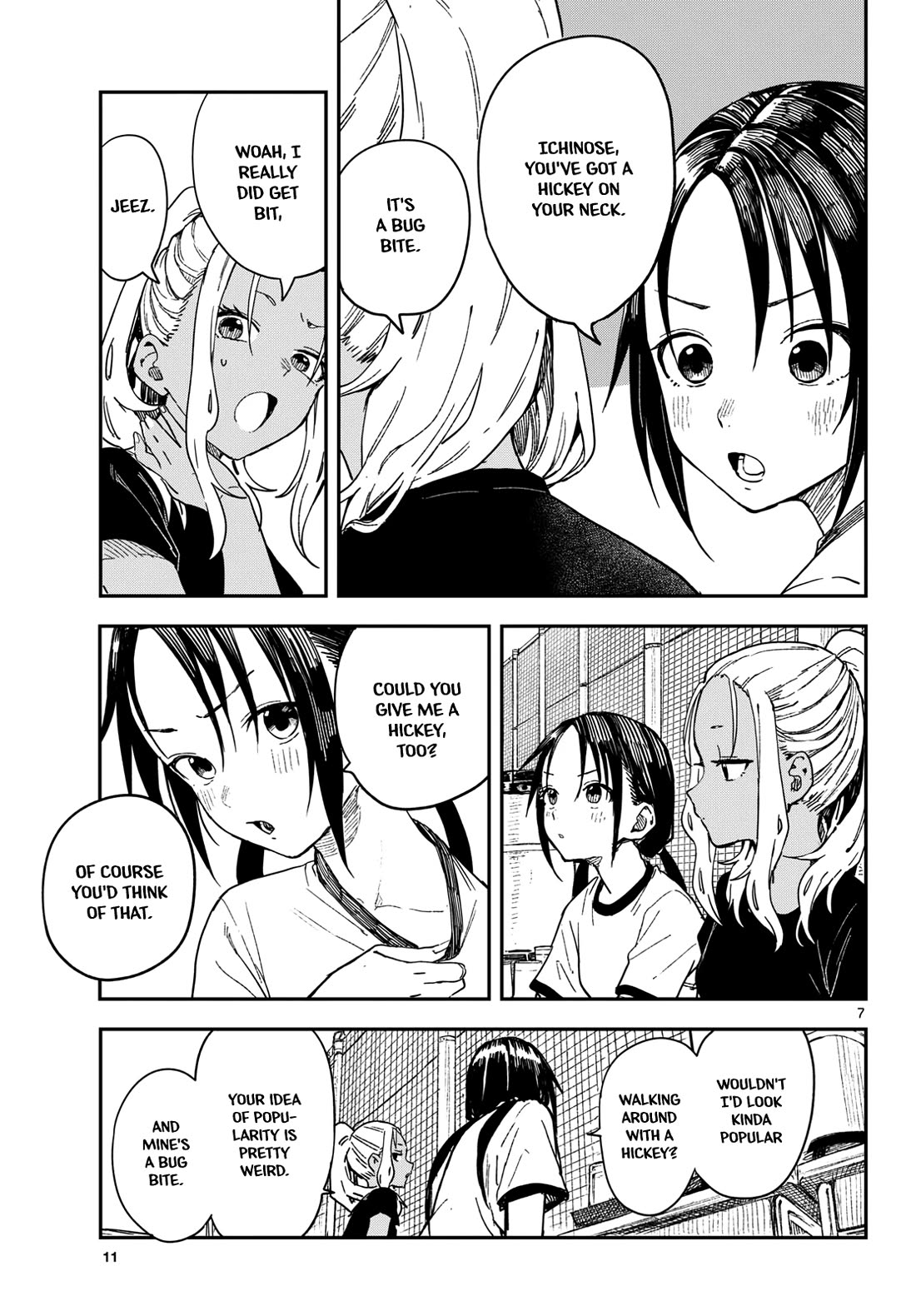 Read Mane Mane Nichi Nichi EN Manga Online
