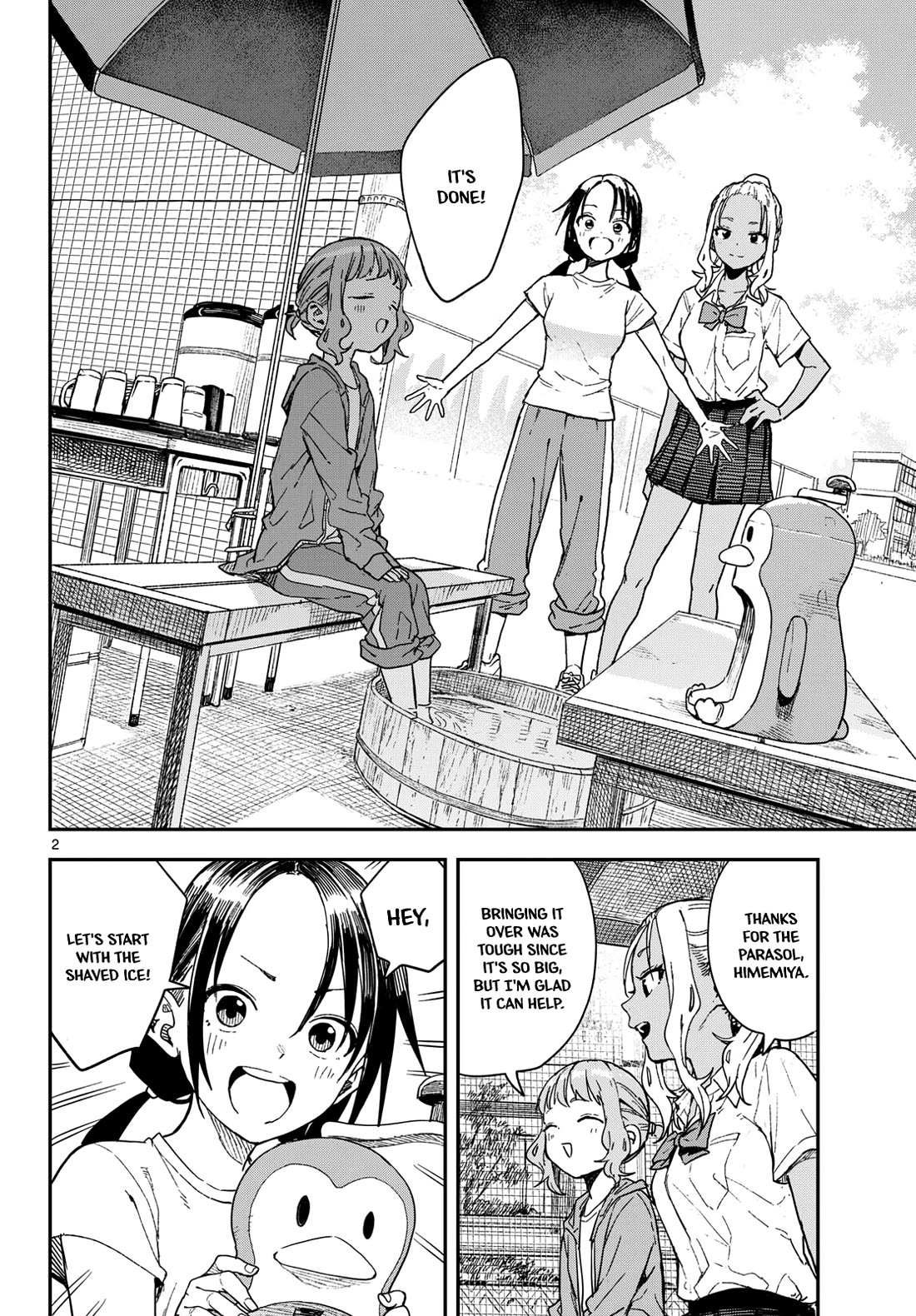 Read Mane Mane Nichi Nichi EN Manga Online