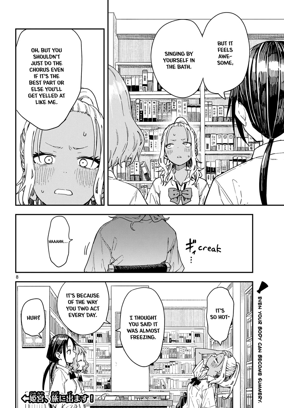 Read Mane Mane Nichi Nichi EN Manga Online