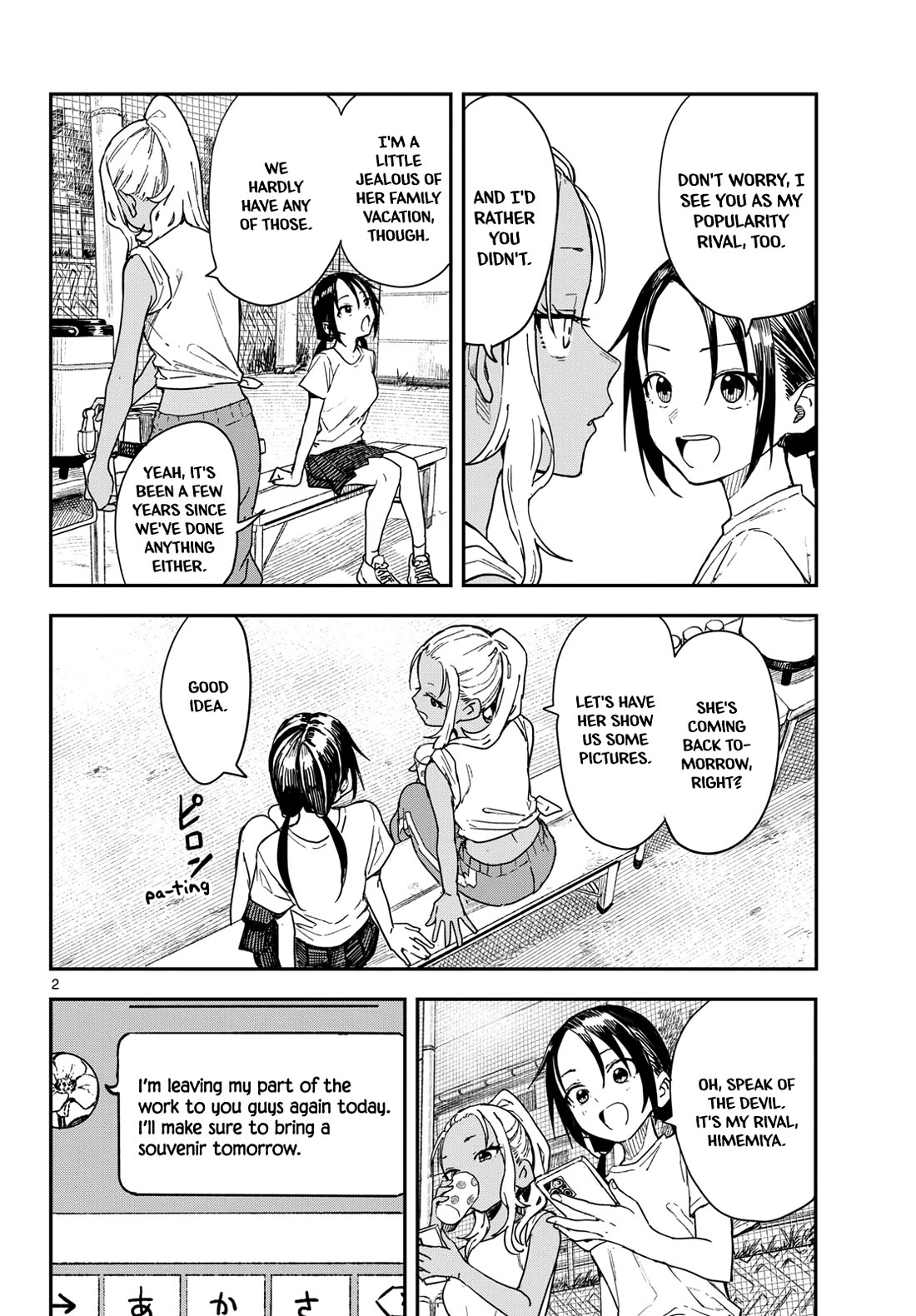 Read Mane Mane Nichi Nichi EN Manga Online