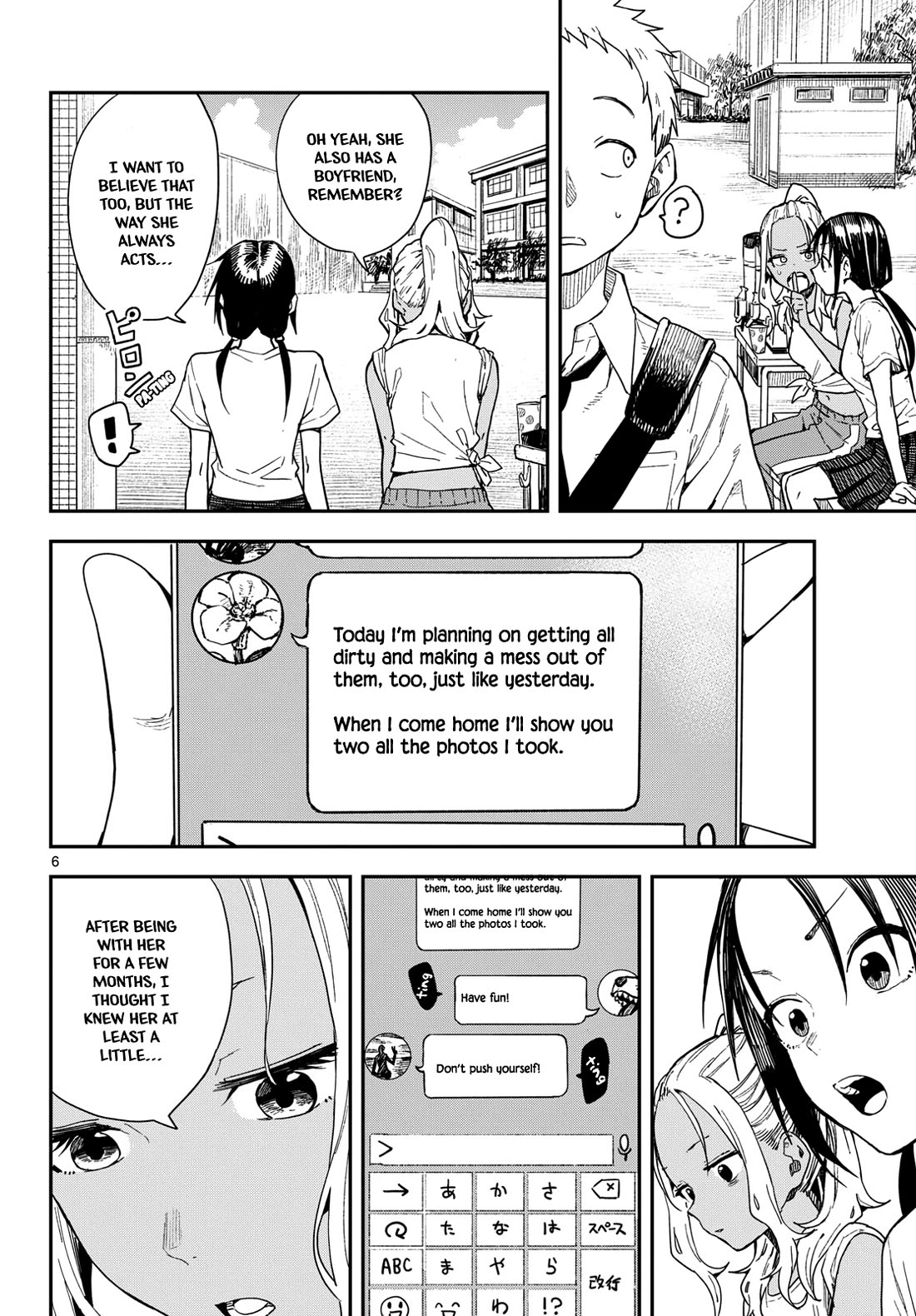 Read Mane Mane Nichi Nichi EN Manga Online