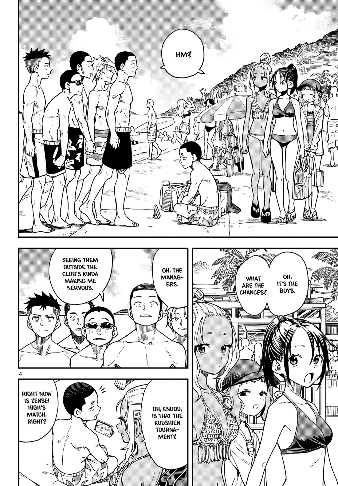 Read Mane Mane Nichi Nichi EN Manga Online