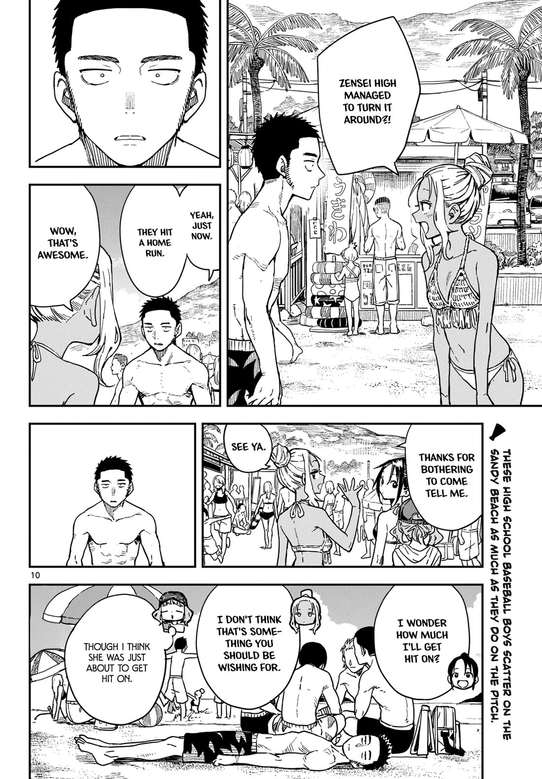 Read Mane Mane Nichi Nichi EN Manga Online
