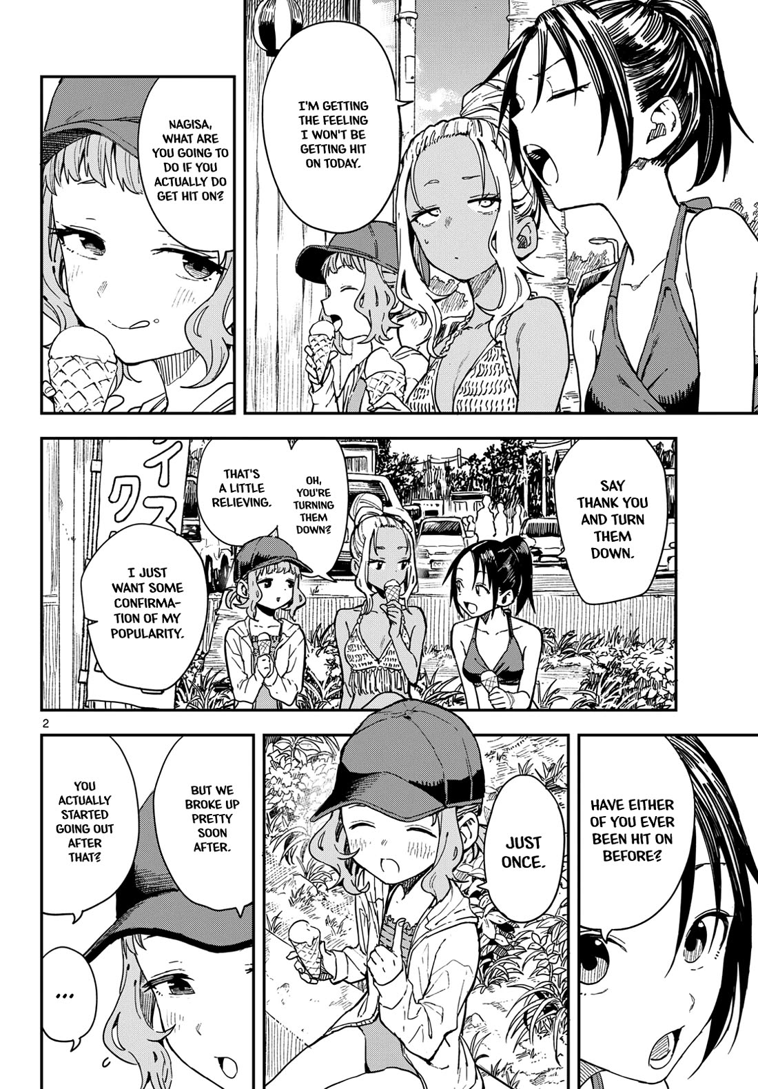 Read Mane Mane Nichi Nichi EN Manga Online