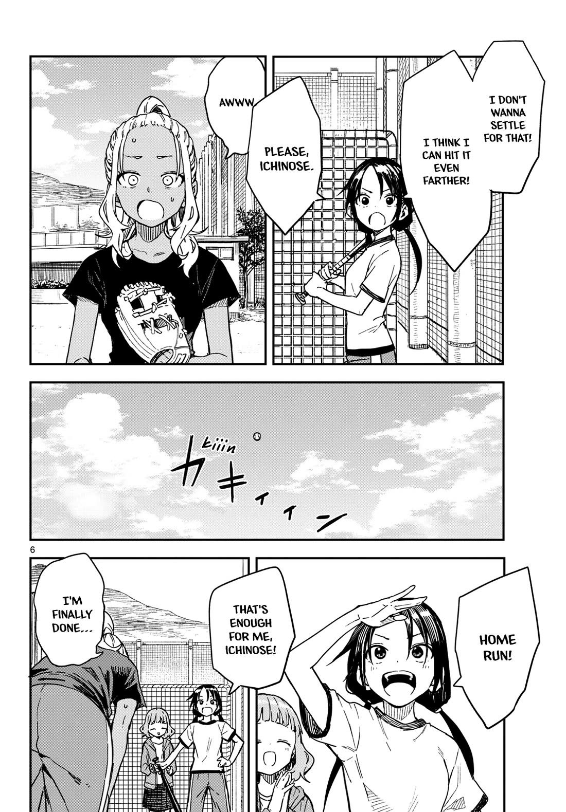 Read Mane Mane Nichi Nichi EN Manga Online