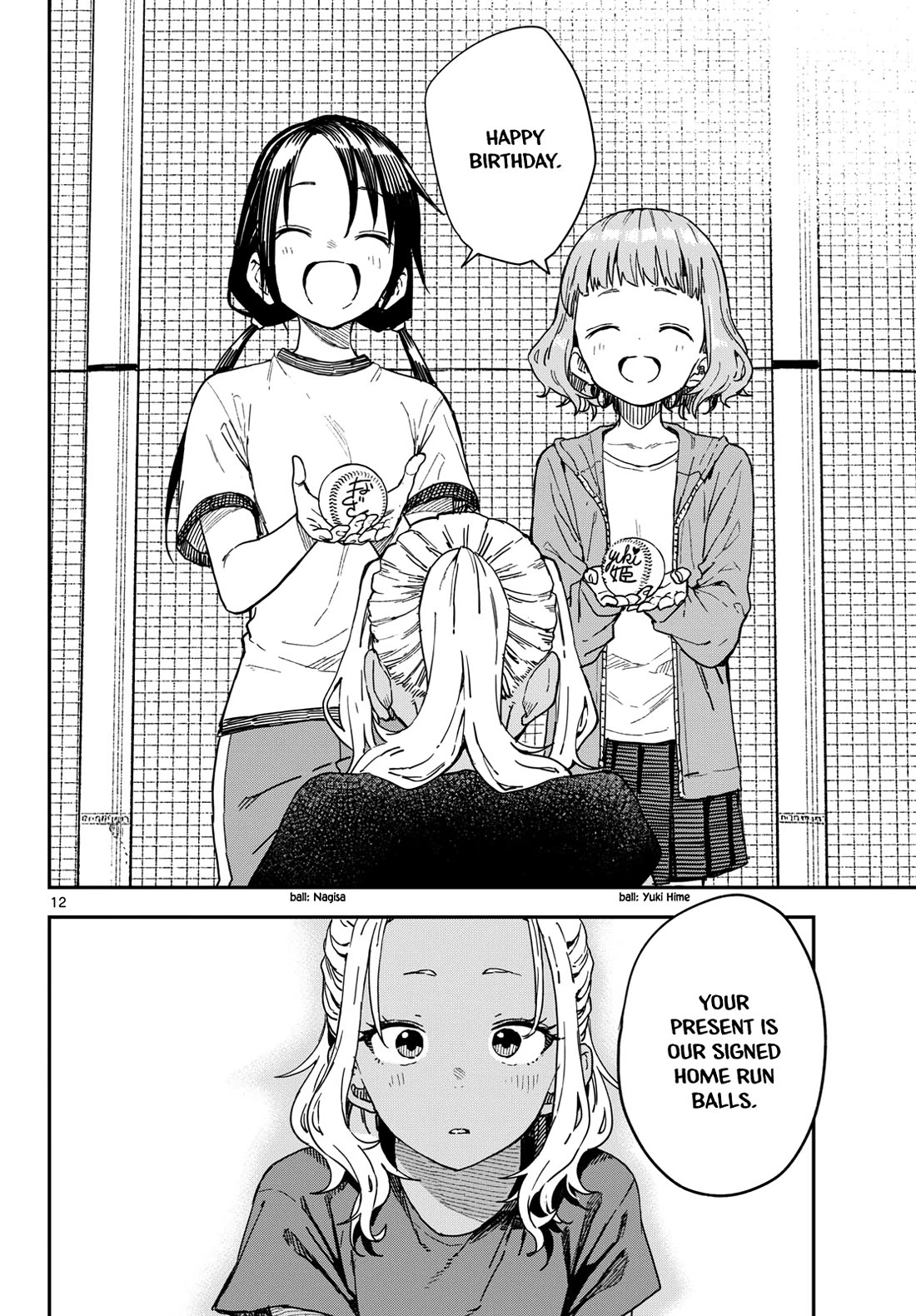 Read Mane Mane Nichi Nichi EN Manga Online